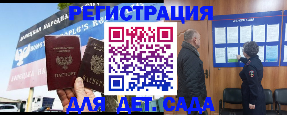 пропишу в квартире в Владимирской области